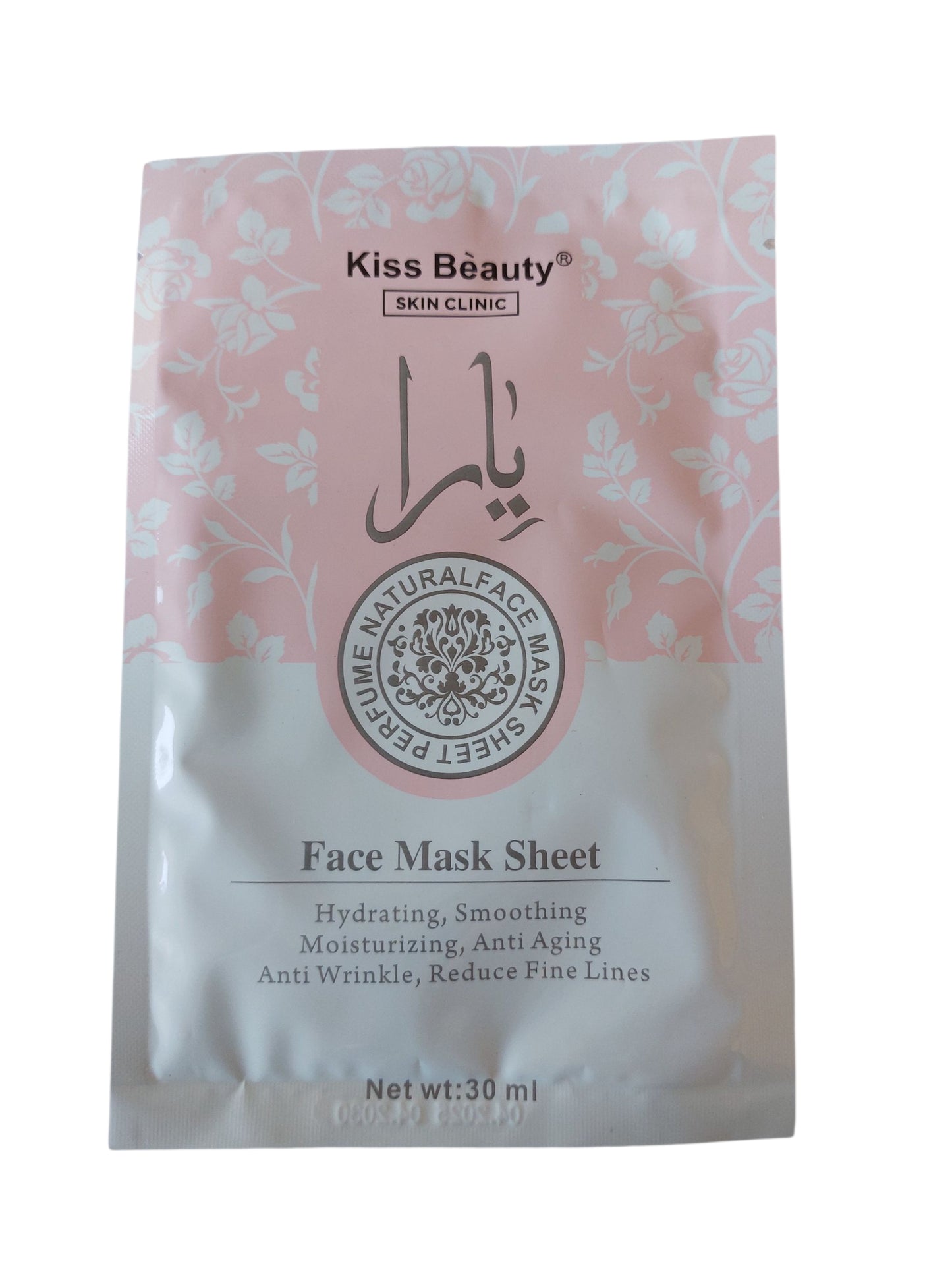 Maschera Viso in Tessuto