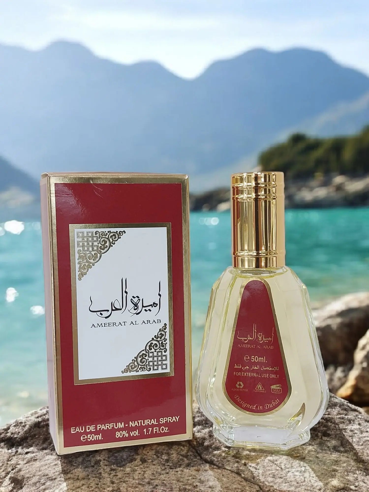 Ameerat Al Arab Splendi