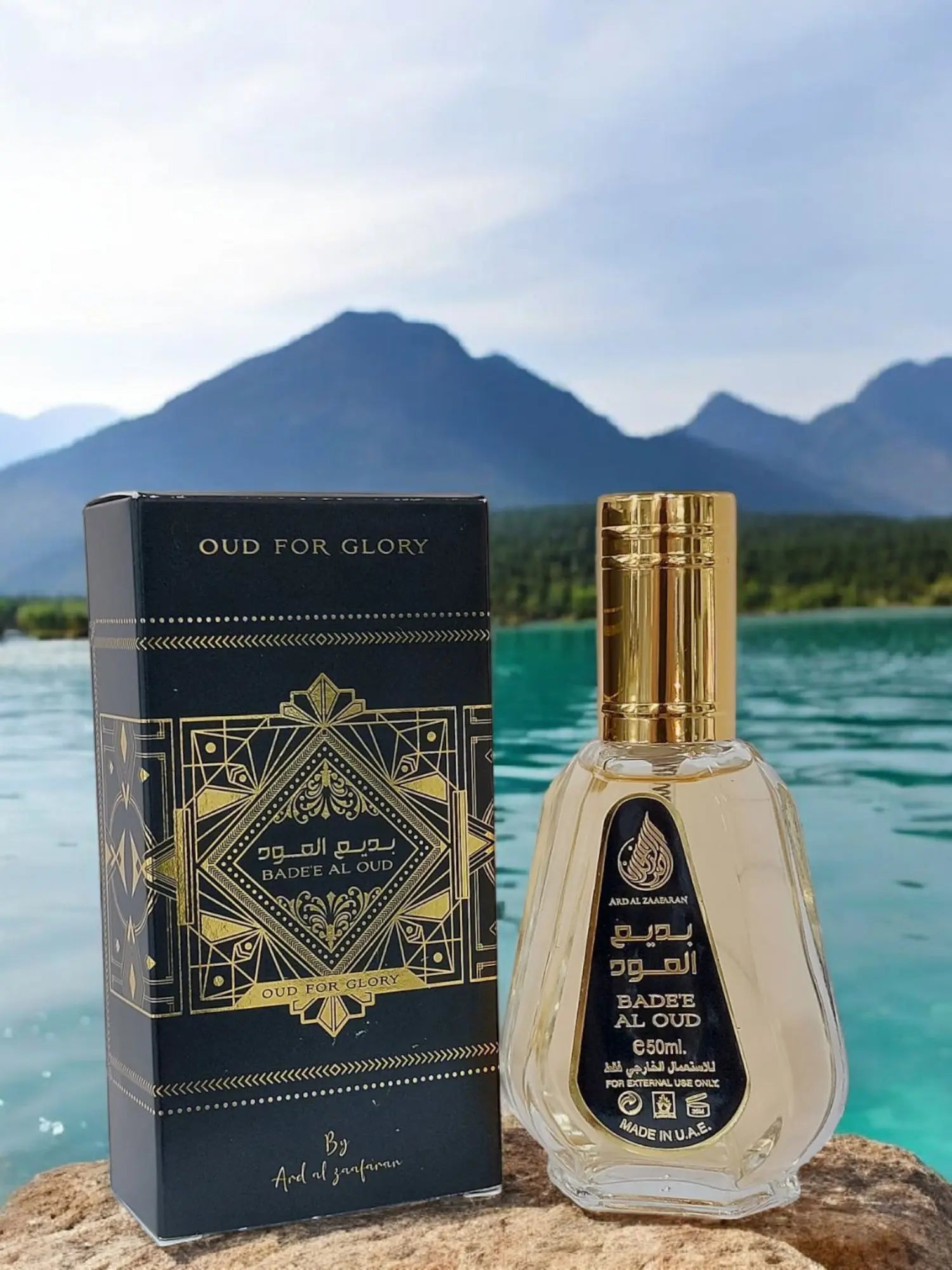 Badee Al Oud Splendi