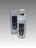 Bagnoschiuma Floreale (520 ml) Splendi