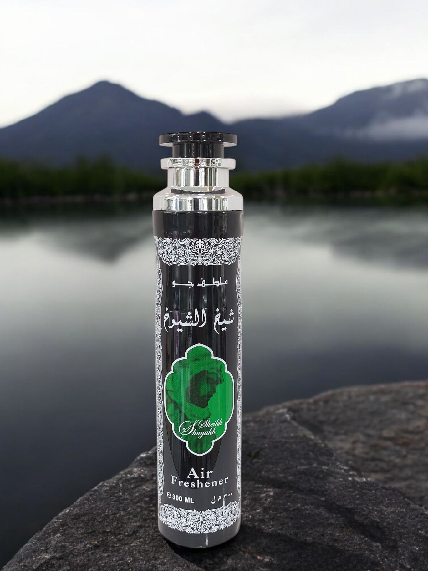 Sheikh Al Shuyukh Luxe Edition