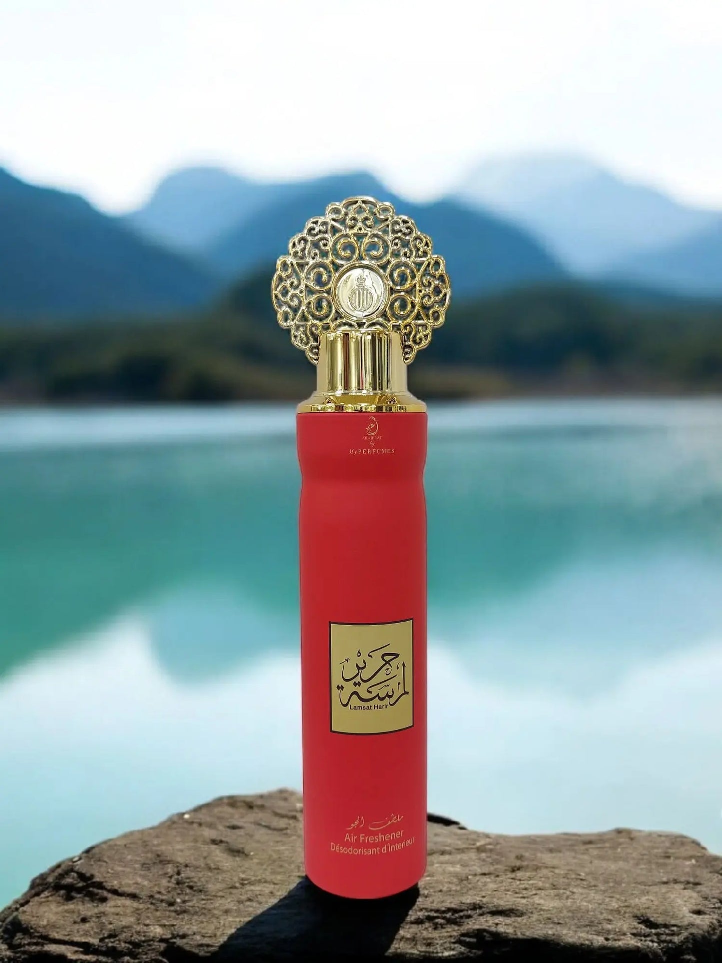 Lamsat Harir Splendi