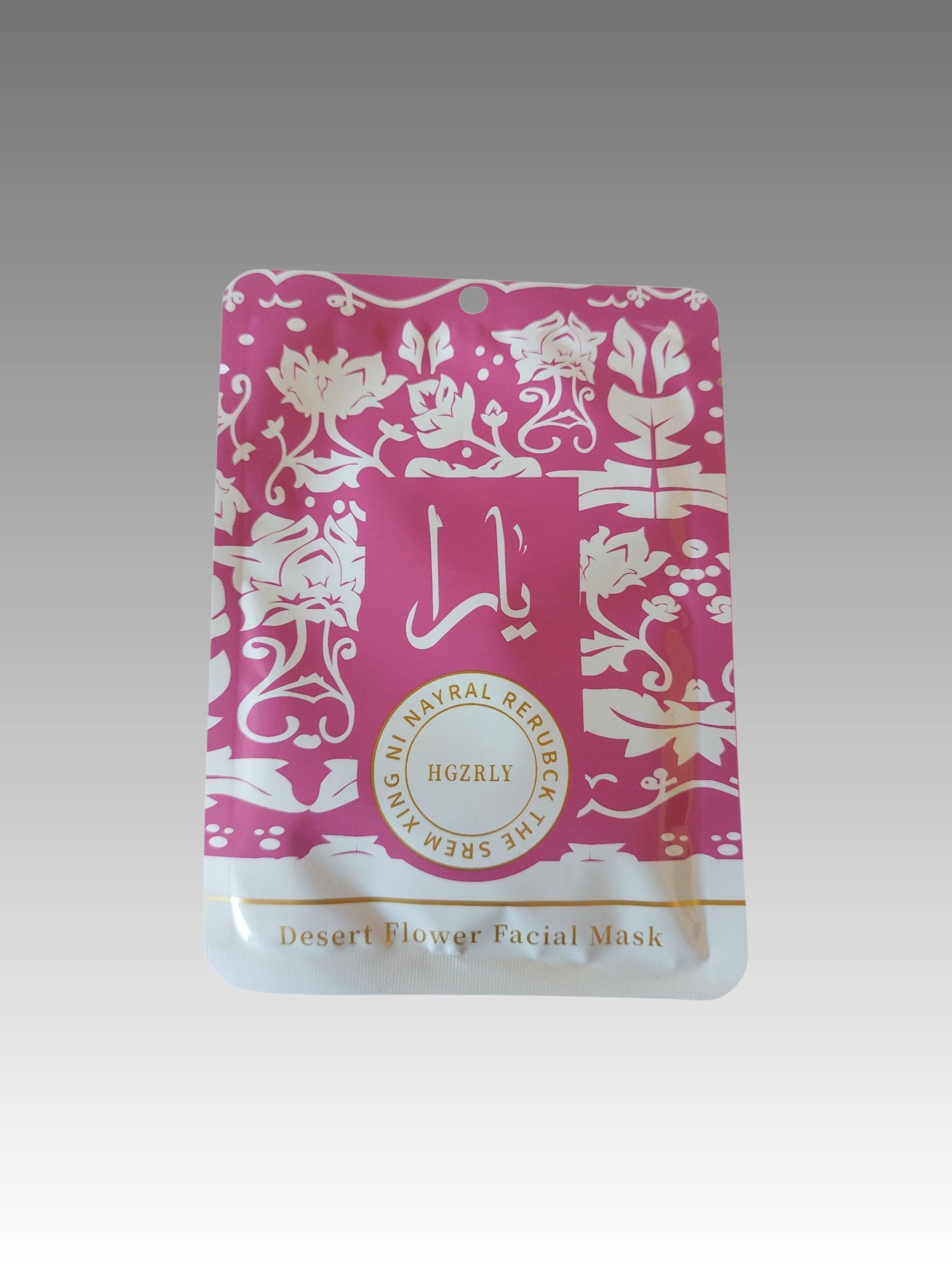 Maschera Viso Ai Fiori Del Deserto Splendi