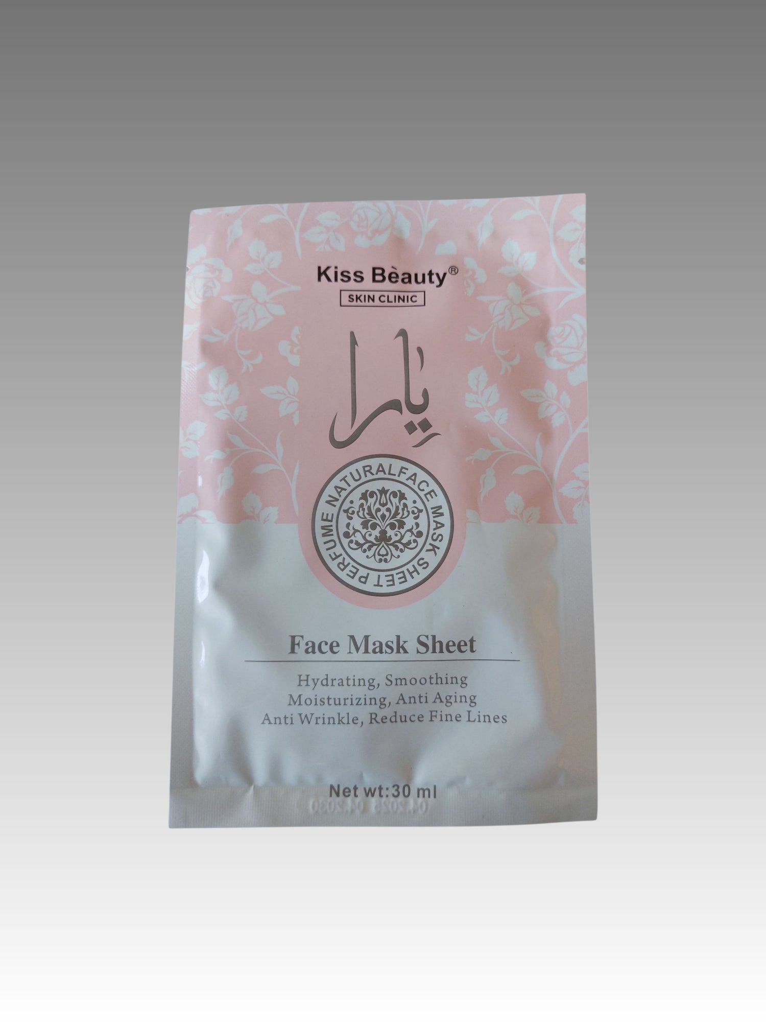 Maschera Viso in Tessuto Splendi