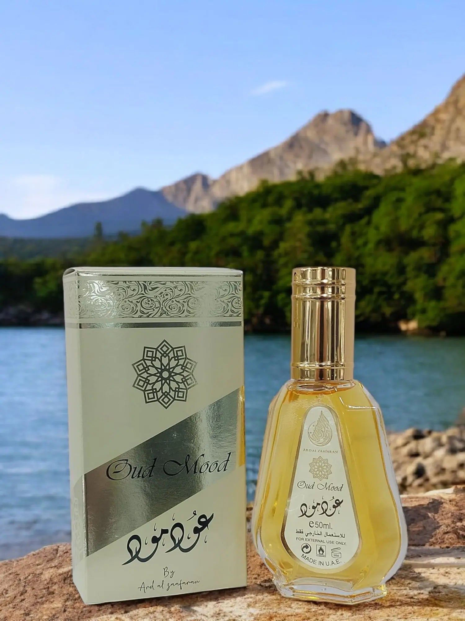 Oud Mood Splendi