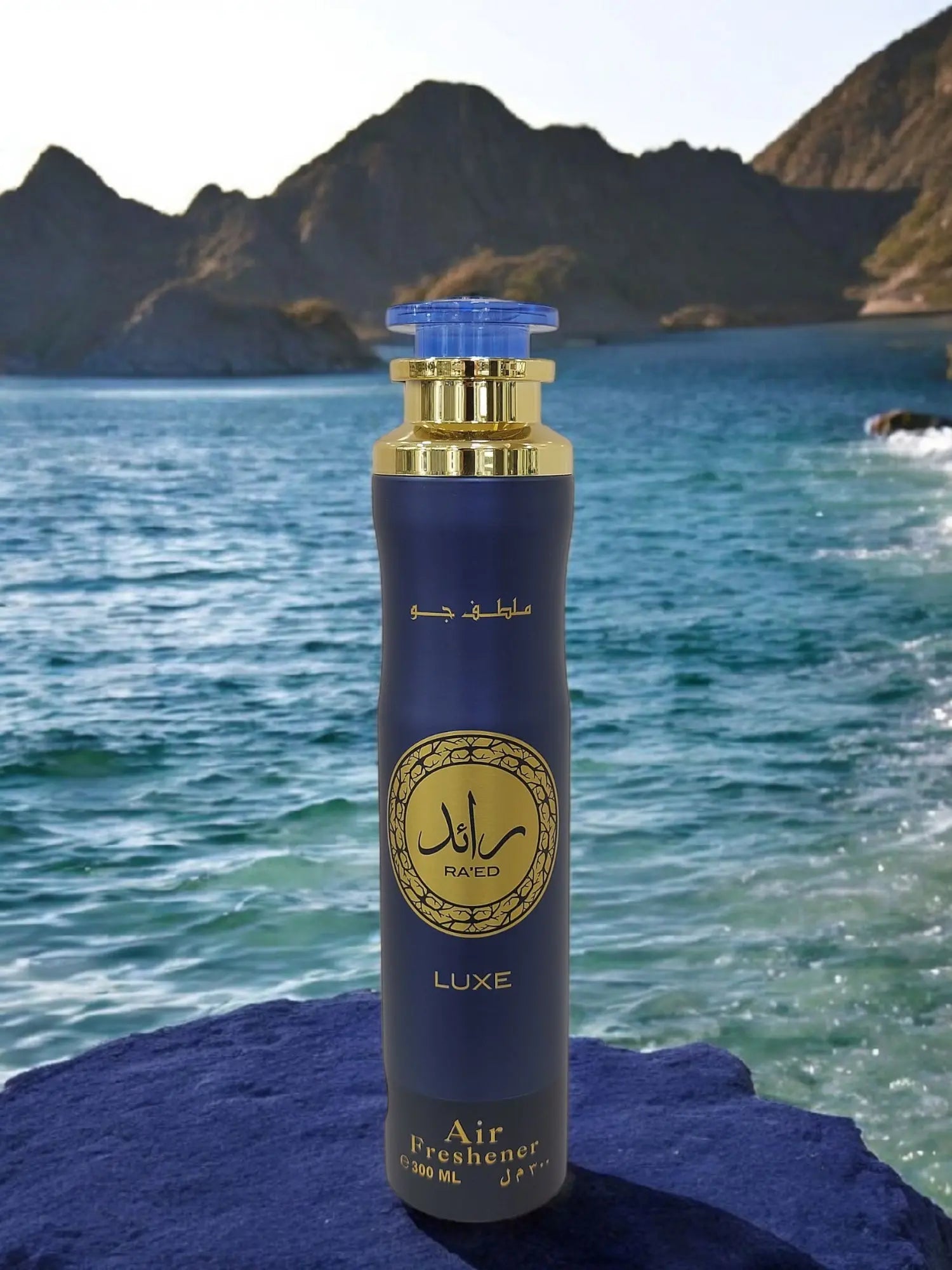 Ra'ed Luxe Splendi