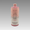Champú suave Esencia Árabe (500 ml)